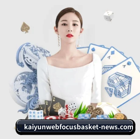开云体育官网 APP